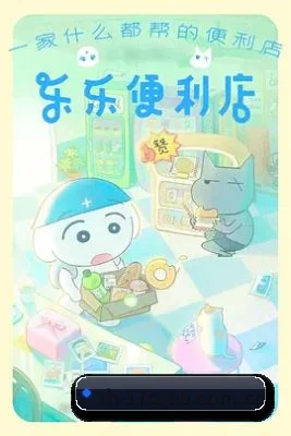 爆料中心起航 - 打破资本信息垄断，17吃瓜应运而生，建立绝对匿名的爆料通道，开启全网吃瓜新纪元。